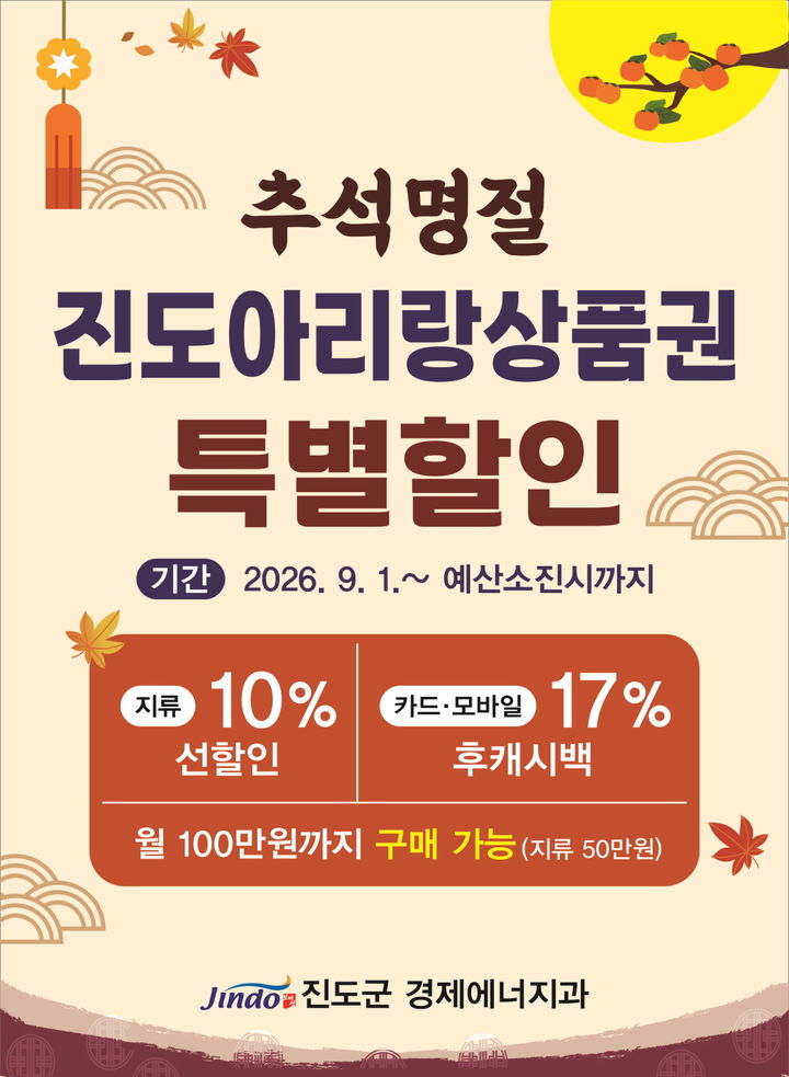 81da2a659851aed3ad0d39aa250d1caa_1787817873_4233.jpg